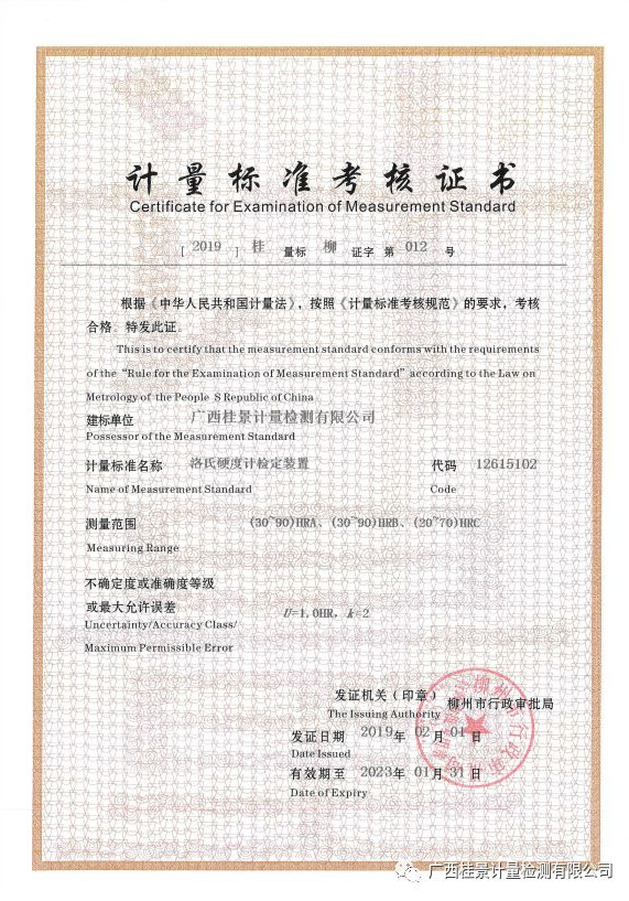 精品亚洲麻豆AV一区在线