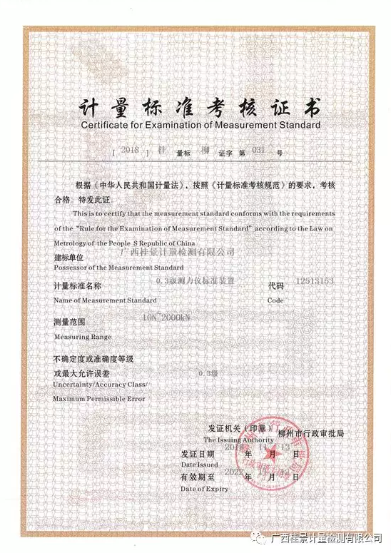 久久成人麻豆午夜电影
