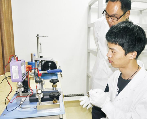 電磁學計量服務