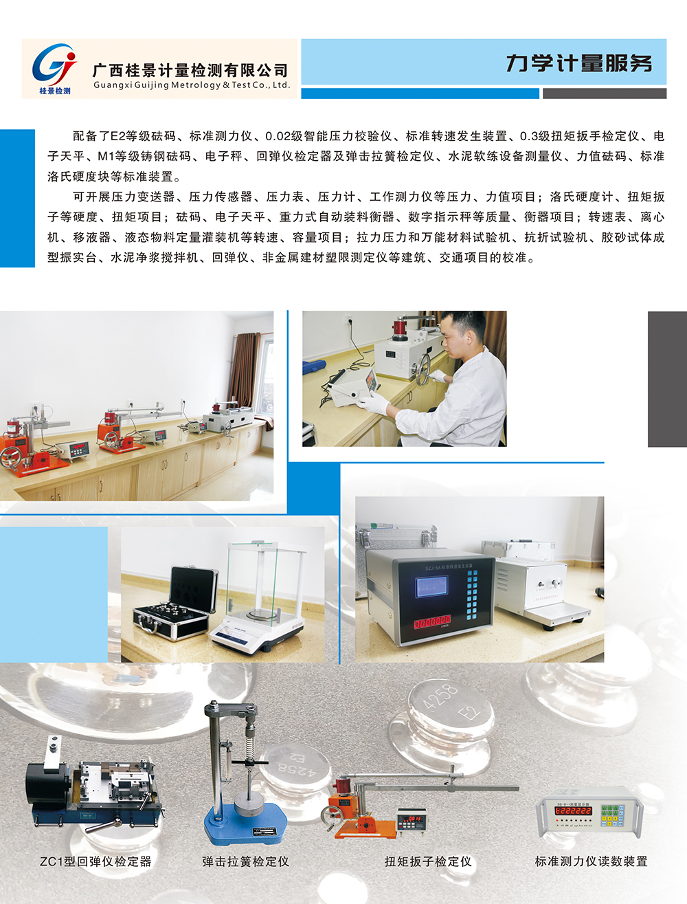 精品亚洲麻豆AV一区在线