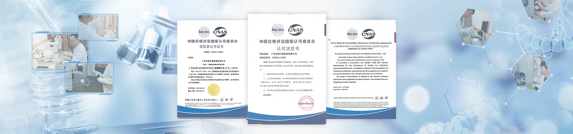 久久成人麻豆午夜电影_精品亚洲麻豆AV一区在线_長度精密檢測